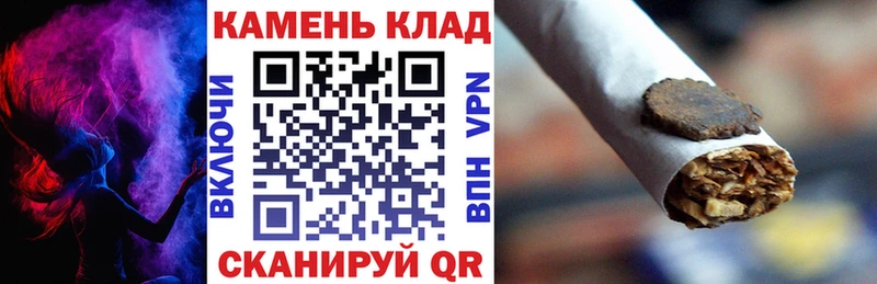 Купить закладки  Гаджиево  ГАШИШ хэш 