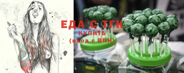 альфа пвп VHQ Карталы