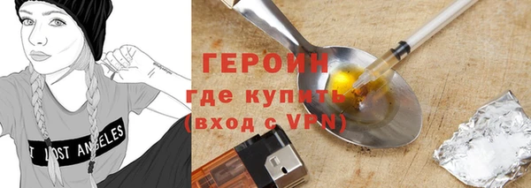ALPHA-PVP Карпинск