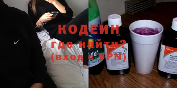 прущая мука Касимов