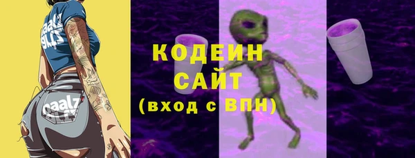 ALPHA-PVP Карпинск