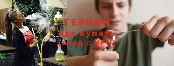 ALPHA-PVP Карпинск
