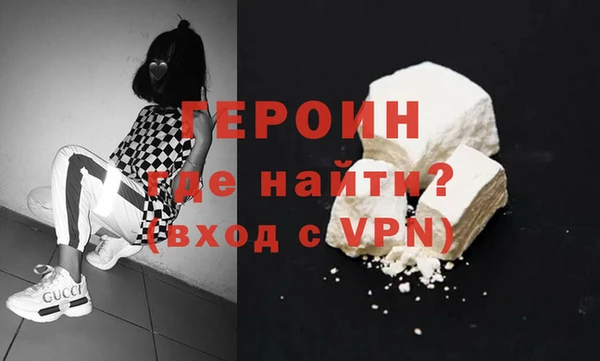 альфа пвп VHQ Карталы