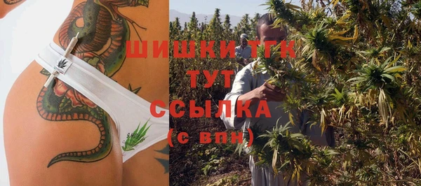 прущая мука Касимов