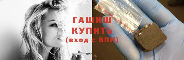 альфа пвп VHQ Карталы