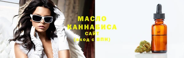 ALPHA-PVP Карпинск