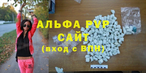 прущая мука Касимов