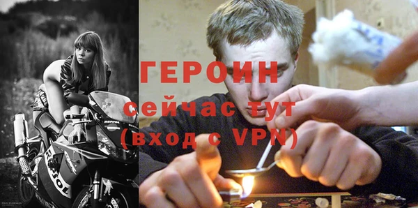 альфа пвп VHQ Карталы