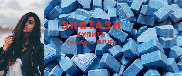 альфа пвп VHQ Карталы