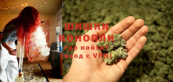 альфа пвп VHQ Карталы