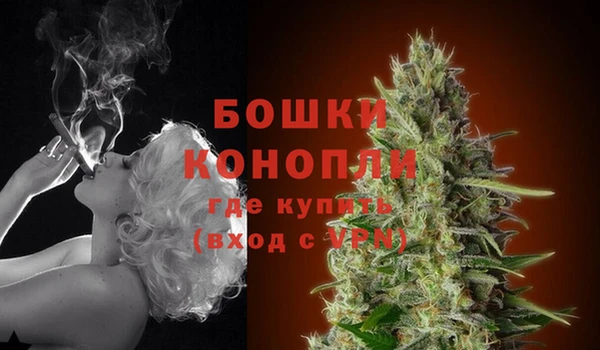 альфа пвп VHQ Карталы
