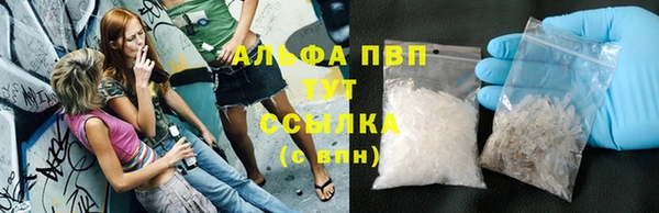 прущая мука Касимов