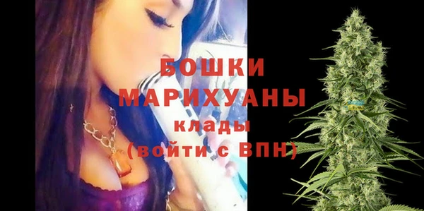 альфа пвп VHQ Карталы