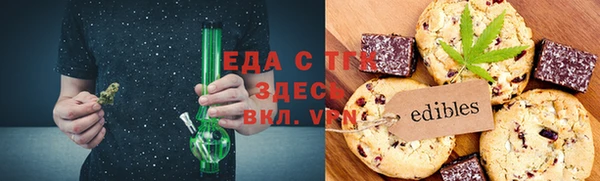 альфа пвп VHQ Карталы