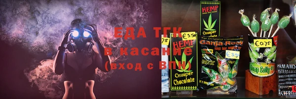 альфа пвп VHQ Карталы