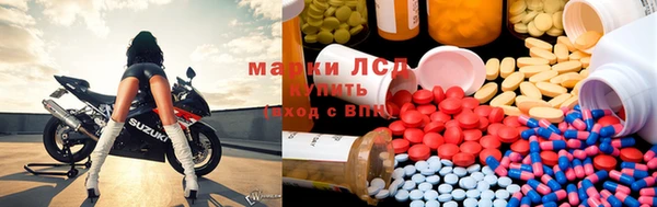 прущая мука Касимов