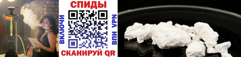 Метамфетамин винт  Купить  Гаджиево 
